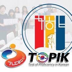 topik test singapore